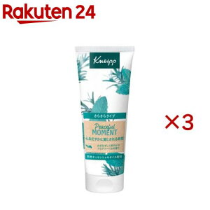 �N�i�C�v �n���h�N���[�� �s�[�X�t�����[�����g �A�N�A�n�[�o���̍���(75ml×3�Z�b�g)�y�N�i�C�v(KNEIPP)�z