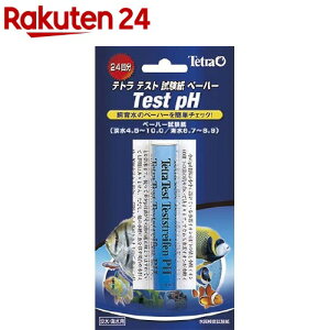 eg eXgy[n[ T-637(24)yTetra(eg)z