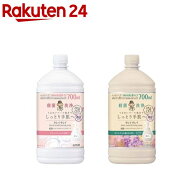 【1種類を選べる】キレイキレイ 薬用ハンドコンディショニングソープ つめかえ 大型(700ml×6セット)【キ…