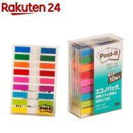 ポスト・イット ジョーブ エコノパック 透明スリム見出し 6801MS(20枚*90パッド)【ポストイット(Post-it)】