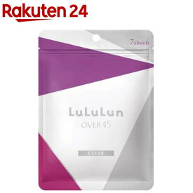 フェイスマスク ルルルンO45I 2KS(7枚入)【ルルルン(LuLuLun)】[ハリ ツヤ マスク 保湿 キメ 化粧水 スキンケア]