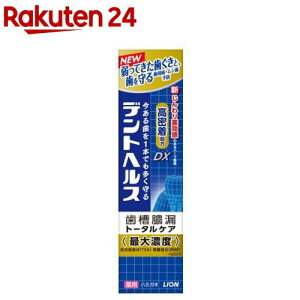 fgwX pn~KL DX(28g)yfgwXz