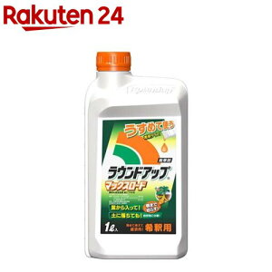  EhAbv }bNX[h t^Cv ߗp(1L)yEhAbvz