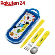 トリオカトラリーセット 子供 おはし スプーン フォーク パペットスンスン TACC2(1セット)