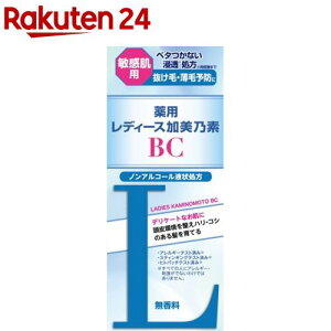 pfB[XTfBC(150ml)yTfz