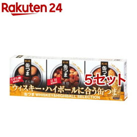 K＆K 缶つま ウイスキー・ハイボールに合う缶つま(3個入*5セット)【K＆K 缶つま】[缶詰 ウィスキー ハイボール KK おつまみ 肴]