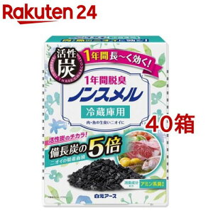 mX 1NԒEL ①ɗp u^(25g*40Zbg)ymXz