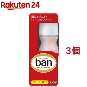 �o��(ban) ���[���I��(30ml*3�Z�b�g)�yBan(�o��)�z