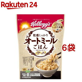 ケロッグ 粒感しっかり オートミールごはん(300g*6袋セット)【ケロッグ】