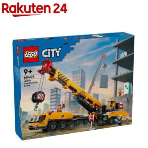 S(LEGO) VeB ̃N[ 60409(1)yS(LEGO)z[ ߋ v[g 9 10 11]