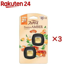 ファブリーズ 消臭芳香剤 車用 イージークリップ パッションアンバー(2個×3セット(1個2.2ml))