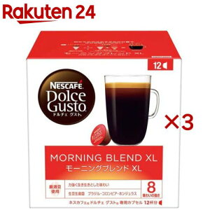 lXJtF h`F OXg pJvZ [jOuh XL(12t×3Zbg)ylXJtF h`FOXgz