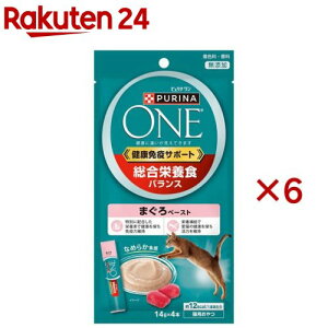 ピュリナワンキャット おやつ 健康免疫サポート 総合栄養食バランス まぐろペースト(4本入×6セット(1本14g))【ピュリナワン(PURINA ONE)】