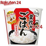 日清 ふっくら釜炊き ごはん ケース(6食入×4セット(1食72g))【日清食品】