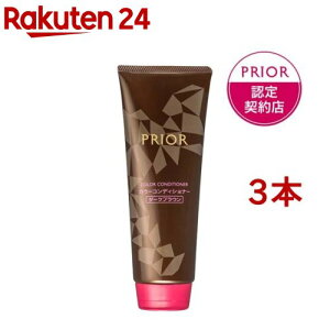 �v���I�[�� �J���[�R���f�B�V���i�[ N �_�[�N�u���E�� �n�� ���� �����p�J���[�P�A(230g*3�R�Z�b�g)�y�v���I�[��(PRIOR)�z