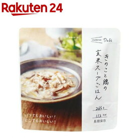 イザメシDeliきのこと鶏の玄米スープご飯(265g)【IZAMESHI(イザメシ)】[防災グッズ 非常食]
