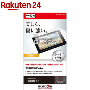 GR Nintendo Switch L@EL KXtB tی GM-NSE21FLGG(1)yGR(ELECOM)z