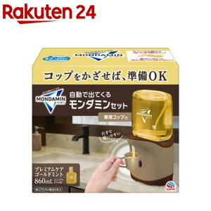 ŏoĂ郂_~ v~APA fBXyT[(1Zbg)y_~z