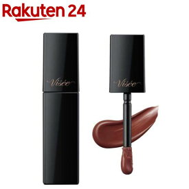 ヴィセ ネンマクフェイク リキッド BR331(6mL)【VISEE(ヴィセ)】[リスの甘い罠 ブラウン リップ 口紅]