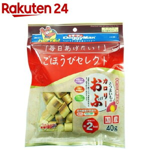 قуZNg ܂̃J[(40g)ydalc_doggyzyhM[}(Doggy Man)z