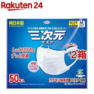 O}XN ӂ MTCY zCg(50*2Zbg)yO}XNz