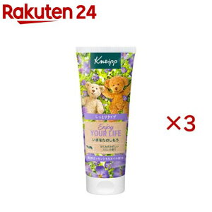 �N�i�C�v �n���h�N���[�� �X�~���̍���(75ml×3�Z�b�g)�y�N�i�C�v(KNEIPP)�z