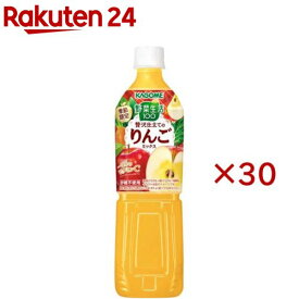 野菜生活100 贅沢仕立てのりんごミックス(15本入×2セット(1本720ml))【野菜生活100 PET・缶】