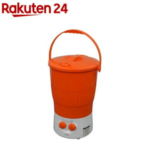 ファミラ 省スペース型マルチ洗浄機 04563(1台)