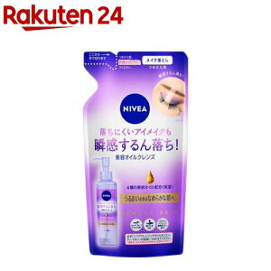 jxA NWOIC r[eB[XL ߂p(170ml)yjxAz[CNƂ NWO  IC ь]