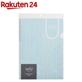 W／Uシリーズ 紙製ファイル A4 ブルー WU-KFL-3(5枚パック)
