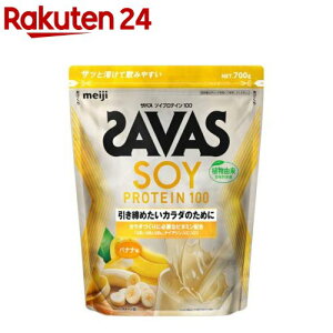 �U�o�X �\�C�v���e�C��100 �o�i�i��(700g)�y�U�o�X(SAVAS)�z