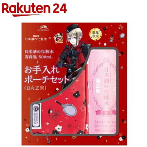 yize@×ONLINE {̉ϐ ێ +|[`Zbg @(1Zbg)ye@z