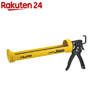 �^�W�} �R���{�CJ900 CNV-J900(1��)�y�^�W�}�z