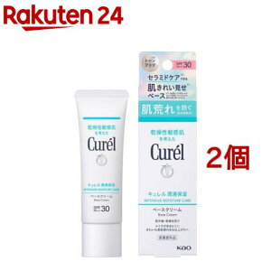 L Zێ x[XN[(30g*2Zbg)yLz