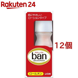 バン(ban) ロールオン(30ml*12個セット)【Ban(バン)】