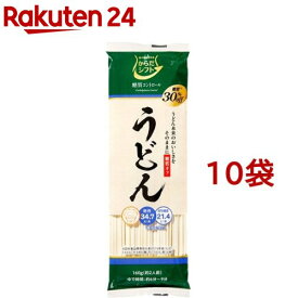 からだシフト 糖質コントロール うどん(160g*10袋セット)【からだシフト】