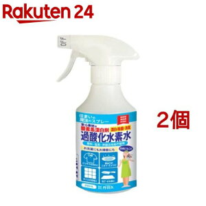 Z܂̖@̃Xv[ ߎ_f(250ml*2Zbg)