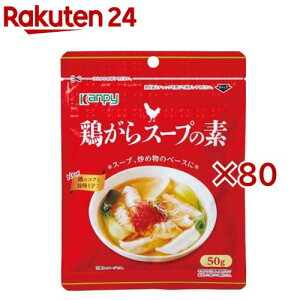 {X[v̑f(50g×80Zbg)yKanpy(Js[)z