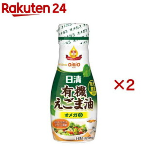 �����L�@�����ܖ�(145g×2�Z�b�g)