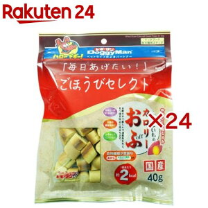 قуZNg ܂̃J[(40g×24Zbg)yhM[}(Doggy Man)z