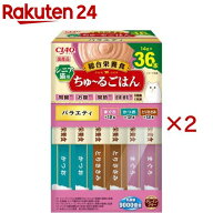 CIAO ちゅ〜るごはん BOX シニア猫用バラエティ(36本入×2セット(1本14g))