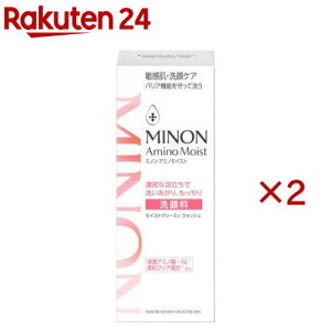 �~�m���A�~�m���C�X�g���C�X�g�N���[�~�B�E�H�b�V��(100g×2�Z�b�g)�yMINON(�~�m��)�z