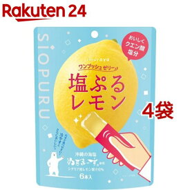 井村屋 ワンプッシュゼリー 塩ぷるレモン(15g*6本入*4袋セット)【井村屋】[ゼリー 塩分補給 スポーツ]