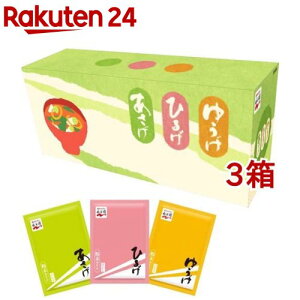 EЂ邰E䂤 ݂` A\[g{bNX(30ܓ*3Zbg)yiJz[CX^g X` t[YhC A\[g]