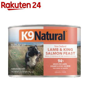 k9 ドッグフード」の人気商品一覧 | 安い商品を通販サイトから探す 