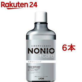 ノニオ プラス ホワイトニング デンタルリンス(600ml*6個セット)【ノニオ(NONIO)】