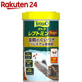 テトラ レプトミンスーパー 中粒(160g)【Tetra(テトラ)】