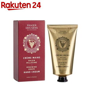 pjGfTX j[COO[v nhN[(75ml)