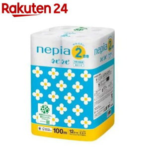 lsA lsls gCbgy[p[ 2{ VO (100m×12[)ylsA(nepia)z