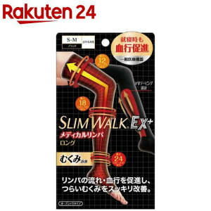 �X�����E�H�[�N ���f�B�J�������p��p�\�b�N�X �����O�^�C�v �u���b�N S�`M�T�C�Y(1��)�y�X�����E�H�[�N�z